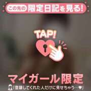 ヒメ日記 2025/09/18 18:31 投稿 松本ひな ABC 岩手ソープ