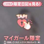 ヒメ日記 2025/09/21 00:16 投稿 松本ひな ABC 岩手ソープ