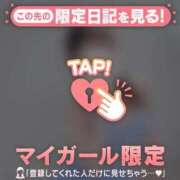 ヒメ日記 2025/09/25 11:31 投稿 松本ひな ABC 岩手ソープ