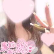 ヒメ日記 2025/09/28 00:31 投稿 松本ひな ABC 岩手ソープ