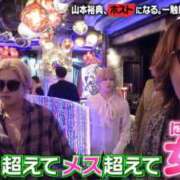 ヒメ日記 2025/09/28 07:46 投稿 松本ひな ABC 岩手ソープ