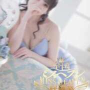 ヒメ日記 2025/10/16 09:31 投稿 松本ひな ABC 岩手ソープ