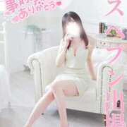 ヒメ日記 2025/10/19 00:46 投稿 松本ひな ABC 岩手ソープ