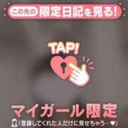 ヒメ日記 2025/10/25 00:16 投稿 松本ひな ABC 岩手ソープ