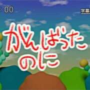ヒメ日記 2025/11/03 08:01 投稿 松本ひな ABC 岩手ソープ