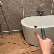 ヒメ日記 2025/11/09 23:46 投稿 松本ひな ABC 岩手ソープ