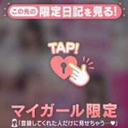 ヒメ日記 2025/12/11 08:16 投稿 松本ひな ABC 岩手ソープ