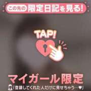 ヒメ日記 2025/12/11 09:31 投稿 松本ひな ABC 岩手ソープ