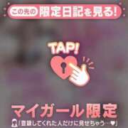 ヒメ日記 2025/12/27 10:31 投稿 松本ひな ABC 岩手ソープ