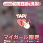 ヒメ日記 2025/12/30 08:16 投稿 松本ひな ABC 岩手ソープ