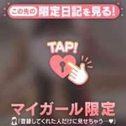 ヒメ日記 2025/12/31 09:46 投稿 松本ひな ABC 岩手ソープ