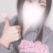 ヒメ日記 2026/01/22 00:02 投稿 松本ひな ABC 岩手ソープ