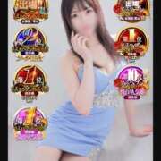 ヒメ日記 2026/01/22 16:31 投稿 松本ひな ABC 岩手ソープ