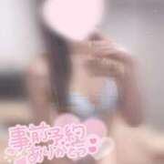 ヒメ日記 2026/02/13 02:01 投稿 松本ひな ABC 岩手ソープ