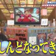 ヒメ日記 2026/02/15 08:01 投稿 松本ひな ABC 岩手ソープ
