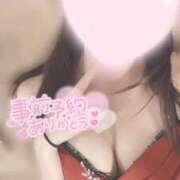 ヒメ日記 2026/03/12 02:16 投稿 松本ひな ABC 岩手ソープ