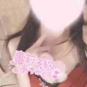 ヒメ日記 2026/03/18 00:16 投稿 松本ひな ABC 岩手ソープ