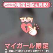 ヒメ日記 2026/04/13 00:46 投稿 松本ひな ABC 岩手ソープ