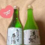 ヒメ日記 2024/12/18 14:31 投稿 守沢ゆき ABC 岩手ソープ