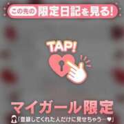 ヒメ日記 2025/01/03 08:16 投稿 守沢ゆき ABC 岩手ソープ