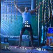 ヒメ日記 2025/01/09 08:01 投稿 守沢ゆき ABC 岩手ソープ