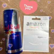 ヒメ日記 2025/01/27 11:46 投稿 守沢ゆき ABC 岩手ソープ