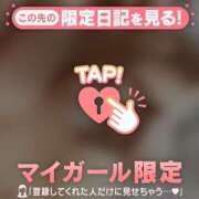 ヒメ日記 2025/02/11 20:16 投稿 守沢ゆき ABC 岩手ソープ