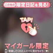 ヒメ日記 2025/03/03 17:01 投稿 守沢ゆき ABC 岩手ソープ