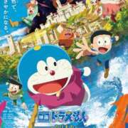 ヒメ日記 2025/03/09 08:31 投稿 守沢ゆき ABC 岩手ソープ