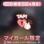 ヒメ日記 2025/03/09 14:46 投稿 守沢ゆき ABC 岩手ソープ