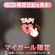 ヒメ日記 2025/03/16 13:46 投稿 守沢ゆき ABC 岩手ソープ