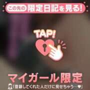 ヒメ日記 2025/04/03 06:31 投稿 守沢ゆき ABC 岩手ソープ