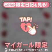 ヒメ日記 2025/04/03 09:16 投稿 守沢ゆき ABC 岩手ソープ