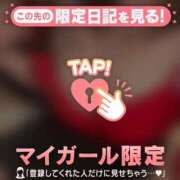 ヒメ日記 2025/04/06 06:31 投稿 守沢ゆき ABC 岩手ソープ