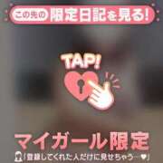 ヒメ日記 2025/04/15 19:16 投稿 守沢ゆき ABC 岩手ソープ