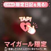 ヒメ日記 2025/04/16 17:31 投稿 守沢ゆき ABC 岩手ソープ