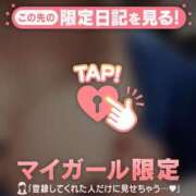 ヒメ日記 2025/04/21 16:46 投稿 守沢ゆき ABC 岩手ソープ