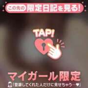 ヒメ日記 2025/04/24 06:31 投稿 守沢ゆき ABC 岩手ソープ