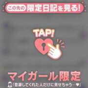 ヒメ日記 2025/05/02 09:01 投稿 守沢ゆき ABC 岩手ソープ