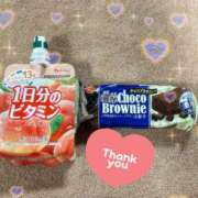 ヒメ日記 2025/05/08 13:31 投稿 守沢ゆき ABC 岩手ソープ