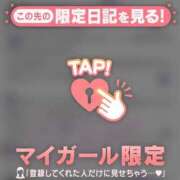 ヒメ日記 2025/05/22 14:46 投稿 守沢ゆき ABC 岩手ソープ