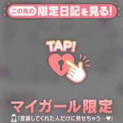 ヒメ日記 2025/05/27 09:16 投稿 守沢ゆき ABC 岩手ソープ