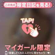 ヒメ日記 2025/05/30 18:46 投稿 守沢ゆき ABC 岩手ソープ