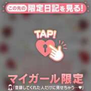 ヒメ日記 2025/06/03 09:01 投稿 守沢ゆき ABC 岩手ソープ