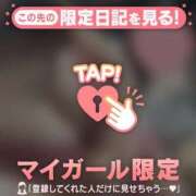 ヒメ日記 2025/06/03 17:16 投稿 守沢ゆき ABC 岩手ソープ