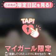 ヒメ日記 2025/06/05 06:31 投稿 守沢ゆき ABC 岩手ソープ