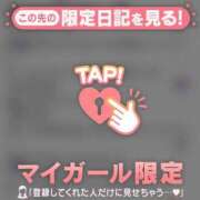 ヒメ日記 2025/06/05 09:01 投稿 守沢ゆき ABC 岩手ソープ