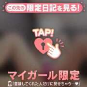 ヒメ日記 2025/06/10 14:16 投稿 守沢ゆき ABC 岩手ソープ