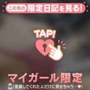 ヒメ日記 2025/06/11 00:16 投稿 守沢ゆき ABC 岩手ソープ