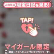 ヒメ日記 2025/06/22 09:16 投稿 守沢ゆき ABC 岩手ソープ